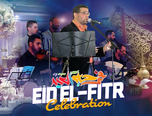 Fête d’Eid El-Fitr
