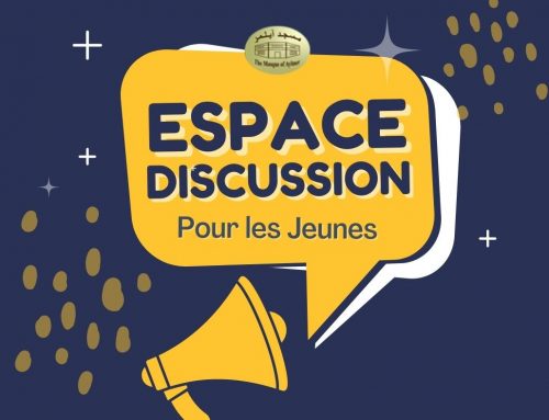 Espace discussion