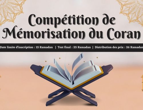 Compétition de Mémorisation du Coran Ramadan 1444