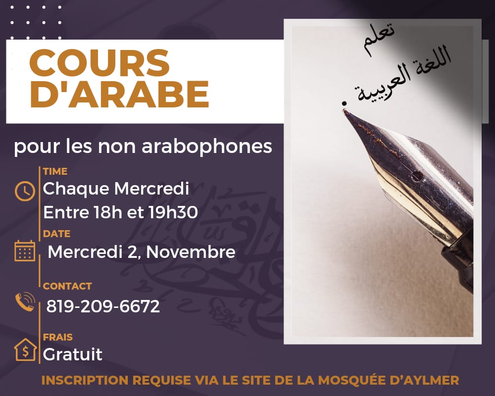 Cours d’arabe