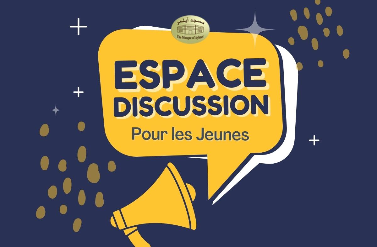 Espace discussion